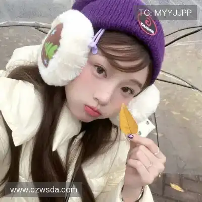 陈绚嫱